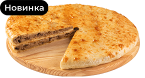 Фирменный пирог «Трюфельный»